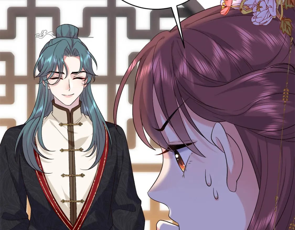 13 调查玲珑宝鉴9