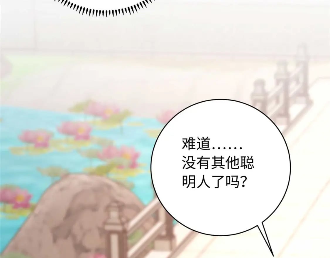 09 让小九参赛65