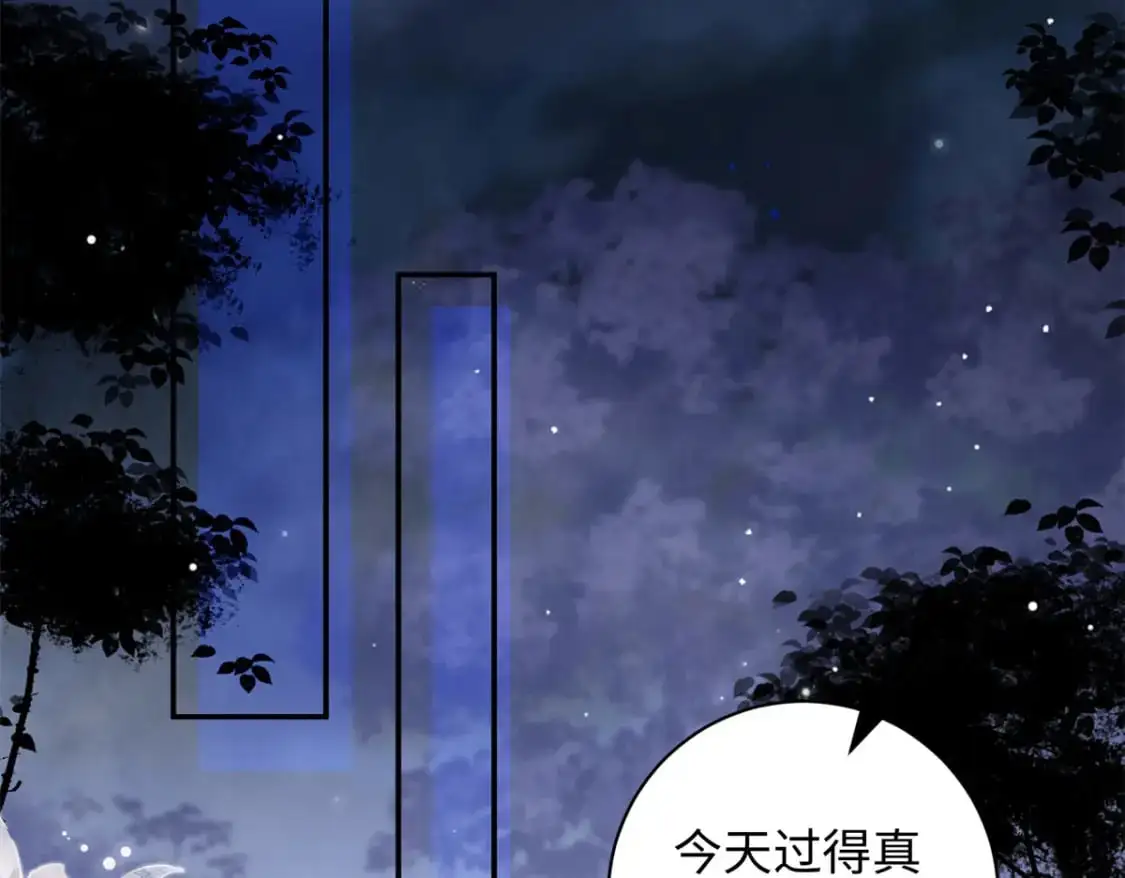 71 这么会装傻？63