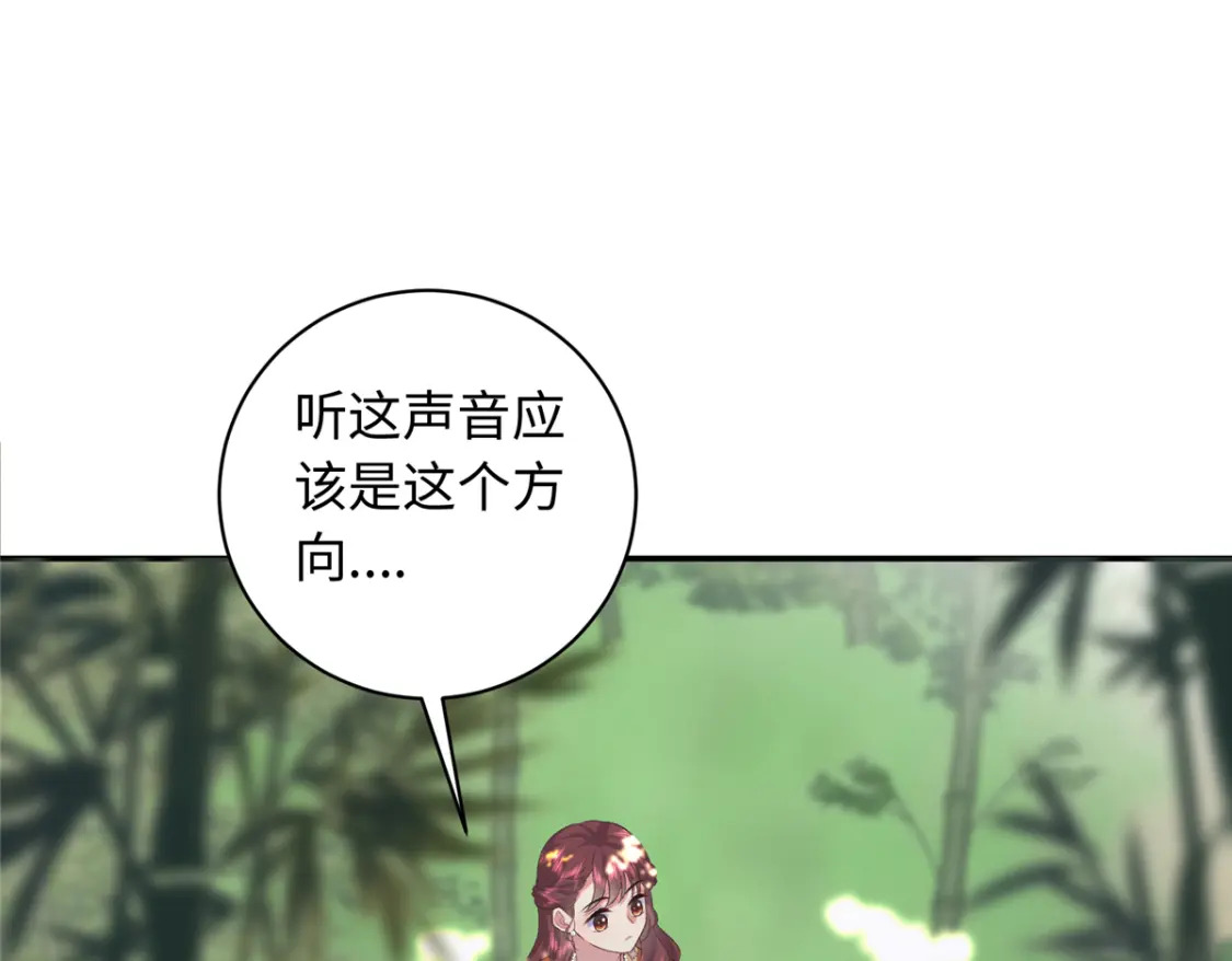 05 羞耻的场面86