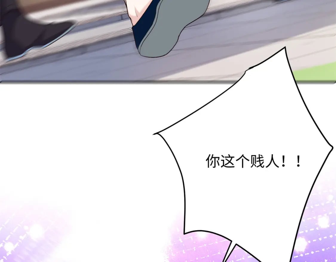 45 神秘的美男60