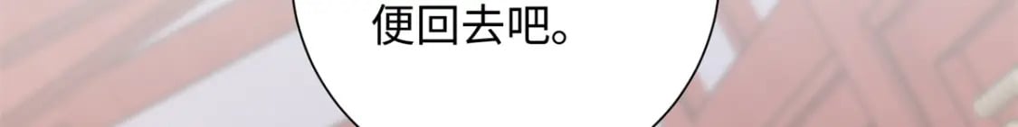 57 偿还情债57
