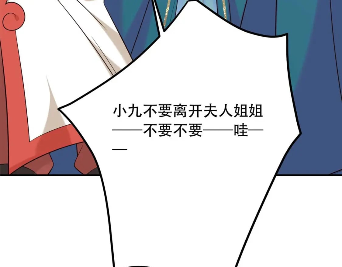 10 天上有多少颗星星71