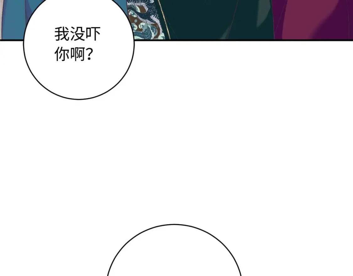 09 让小九参赛36
