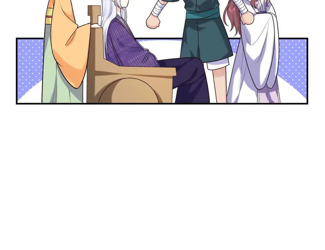 39 除掉淳于珊珊8