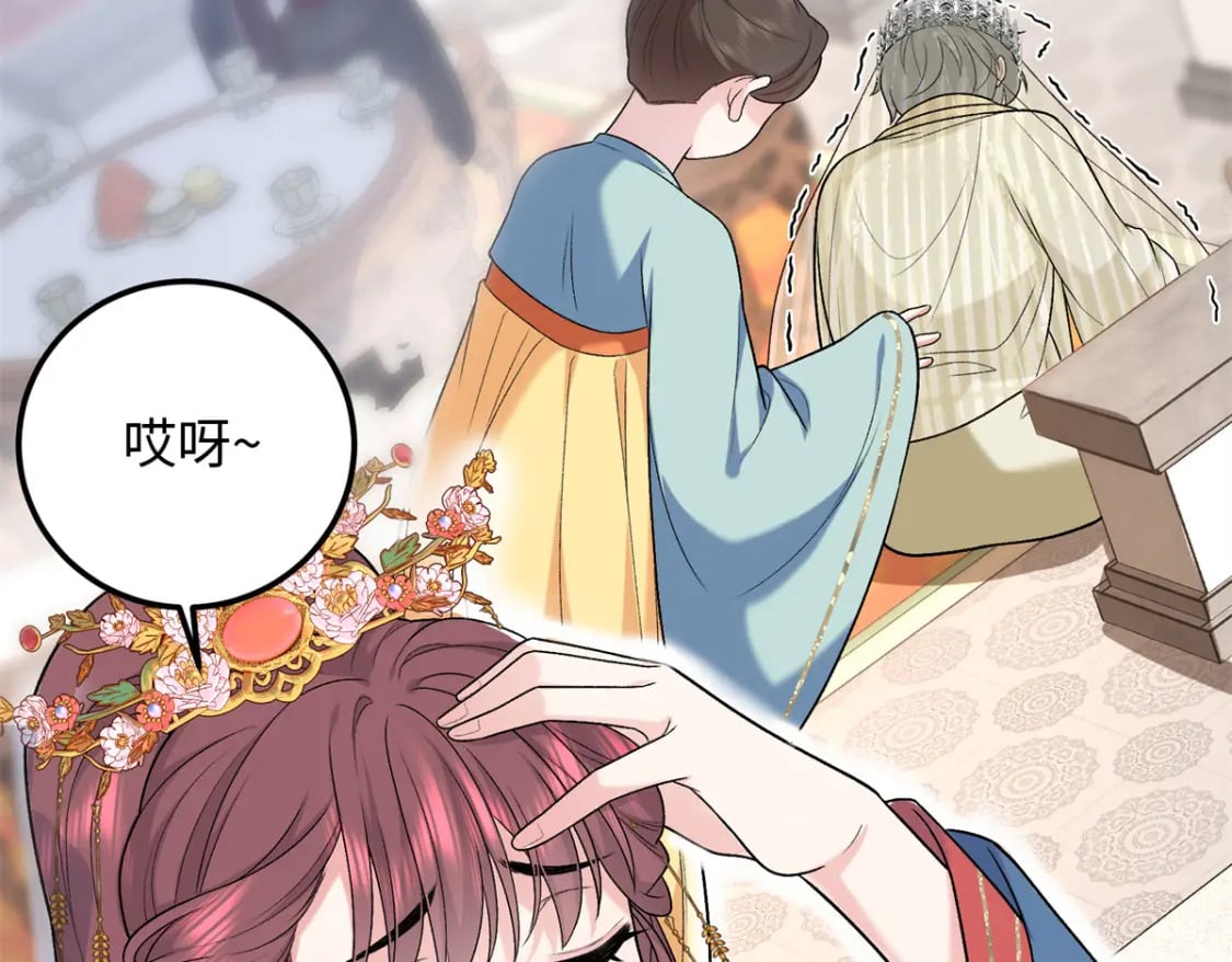 15 智力比赛，就这？88