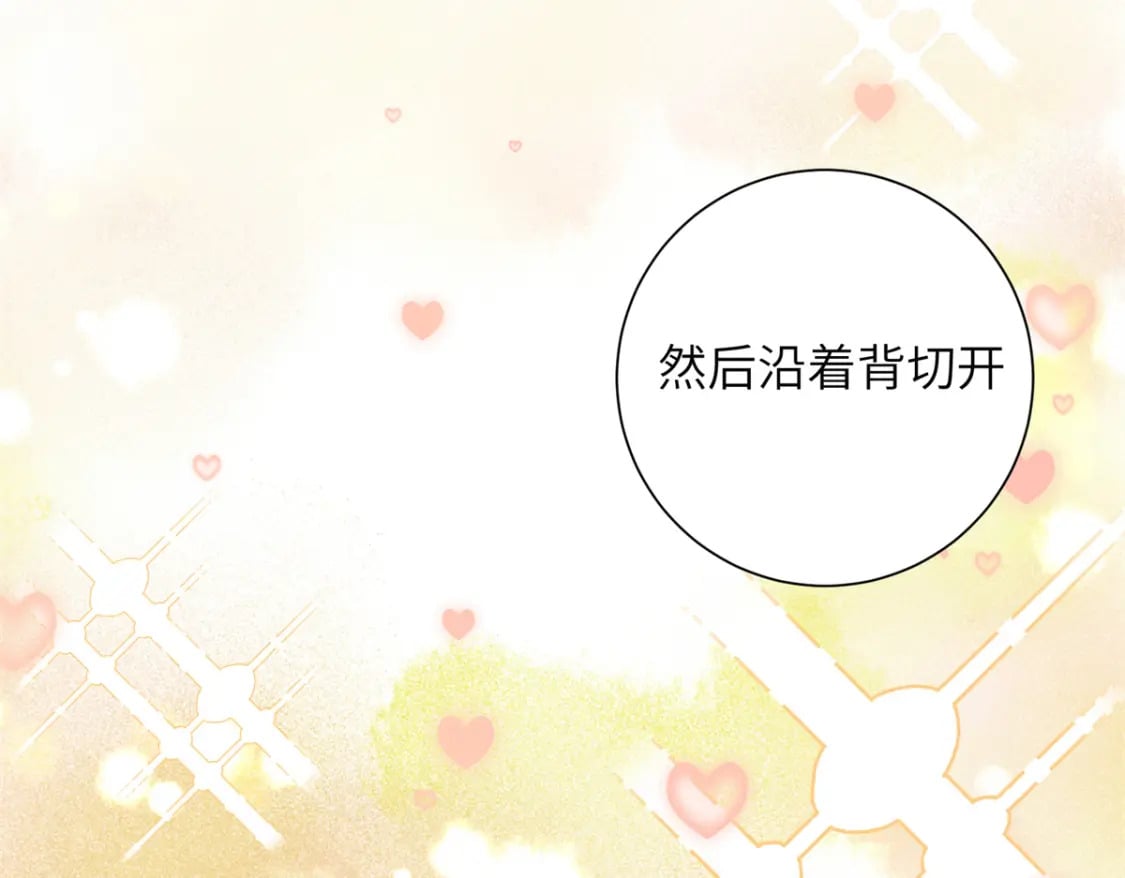 31 我们试过的33