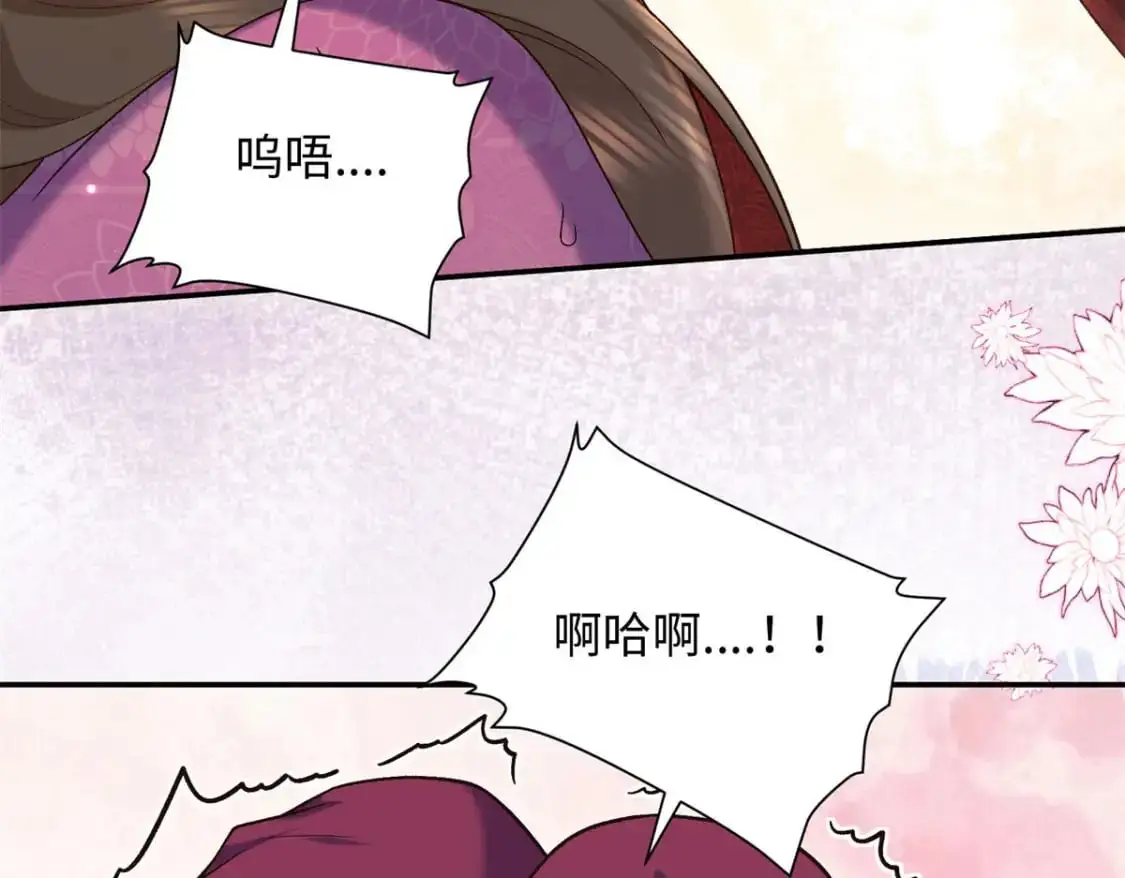71 这么会装傻？103