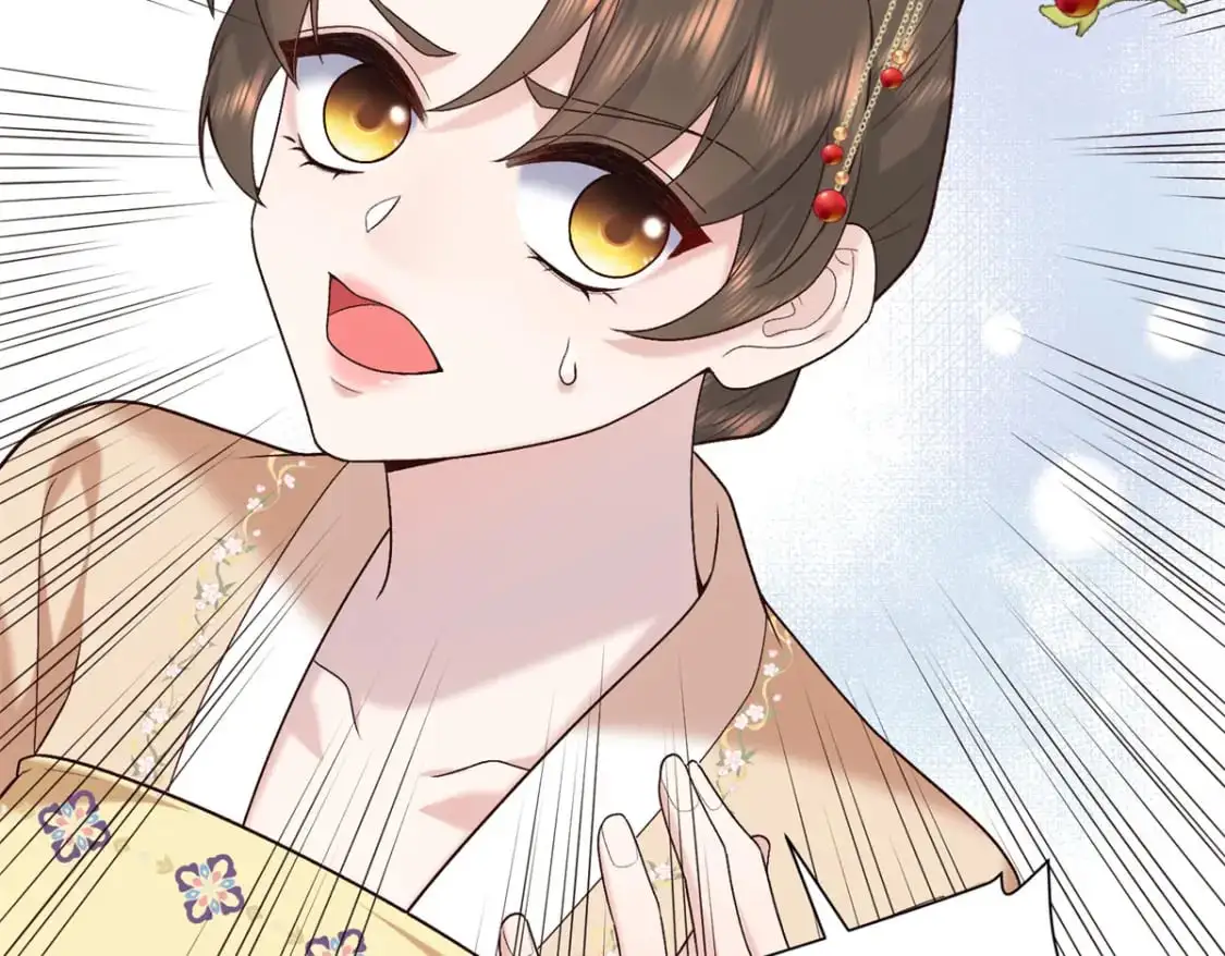 72 你来服侍朕47