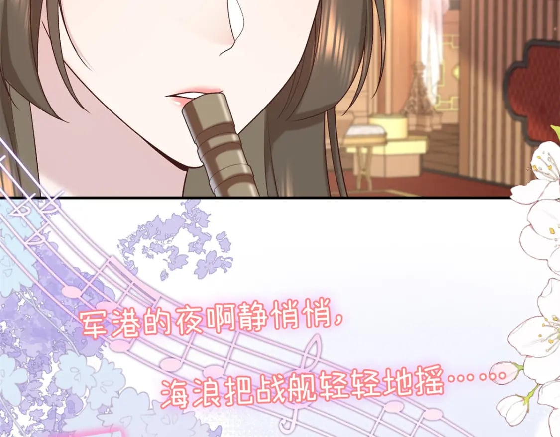 65 给皇后吹箫27