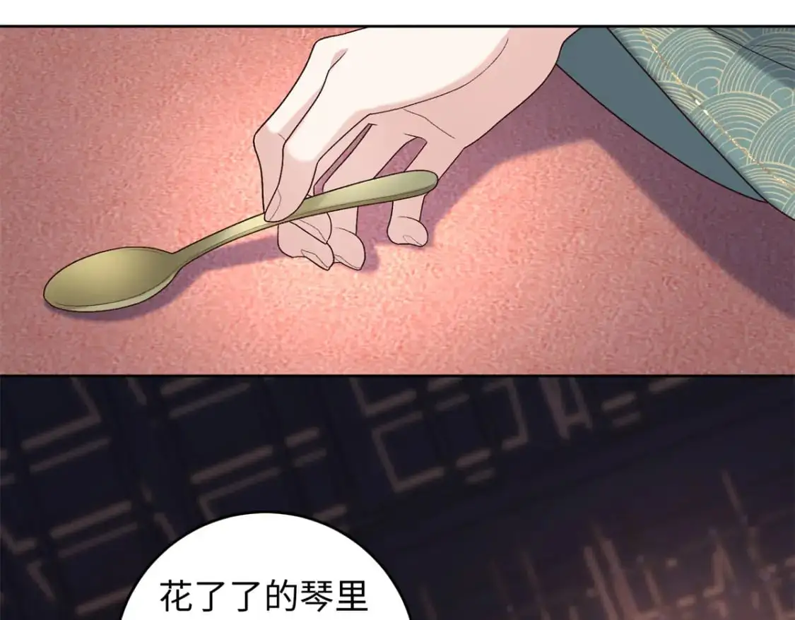 73 这就输了？！37