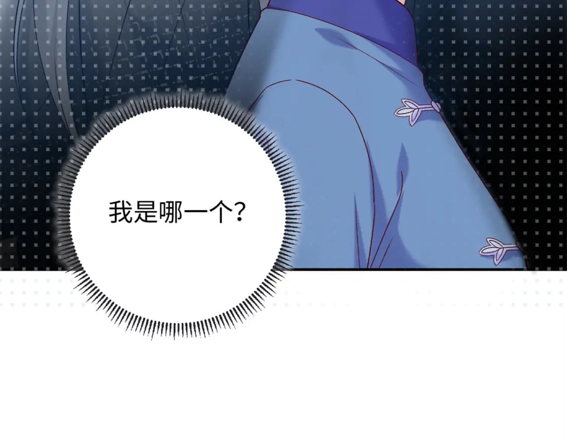 57 偿还情债52