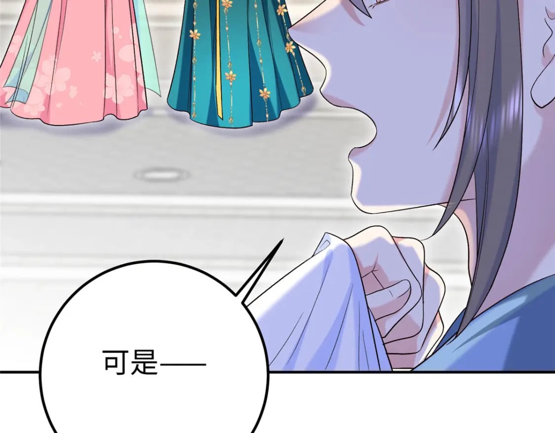 23 三角恋125