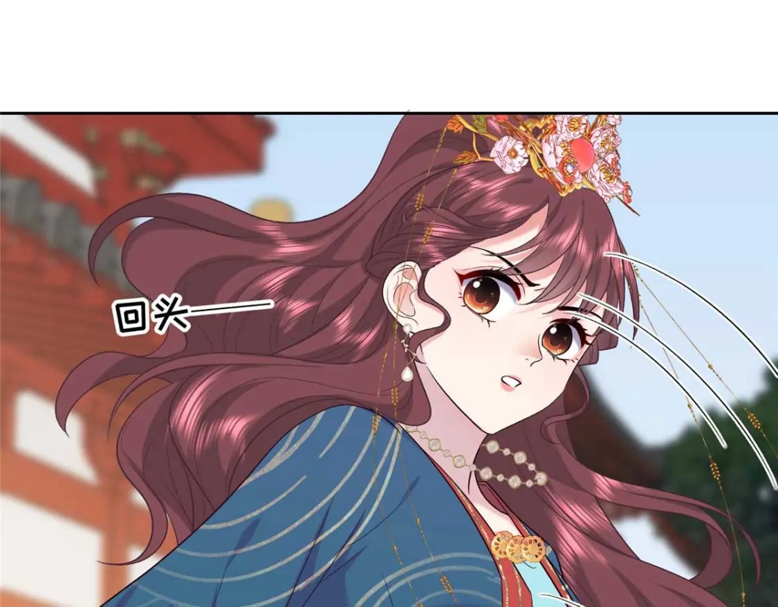 11 闺蜜看上了我的夫侍？61