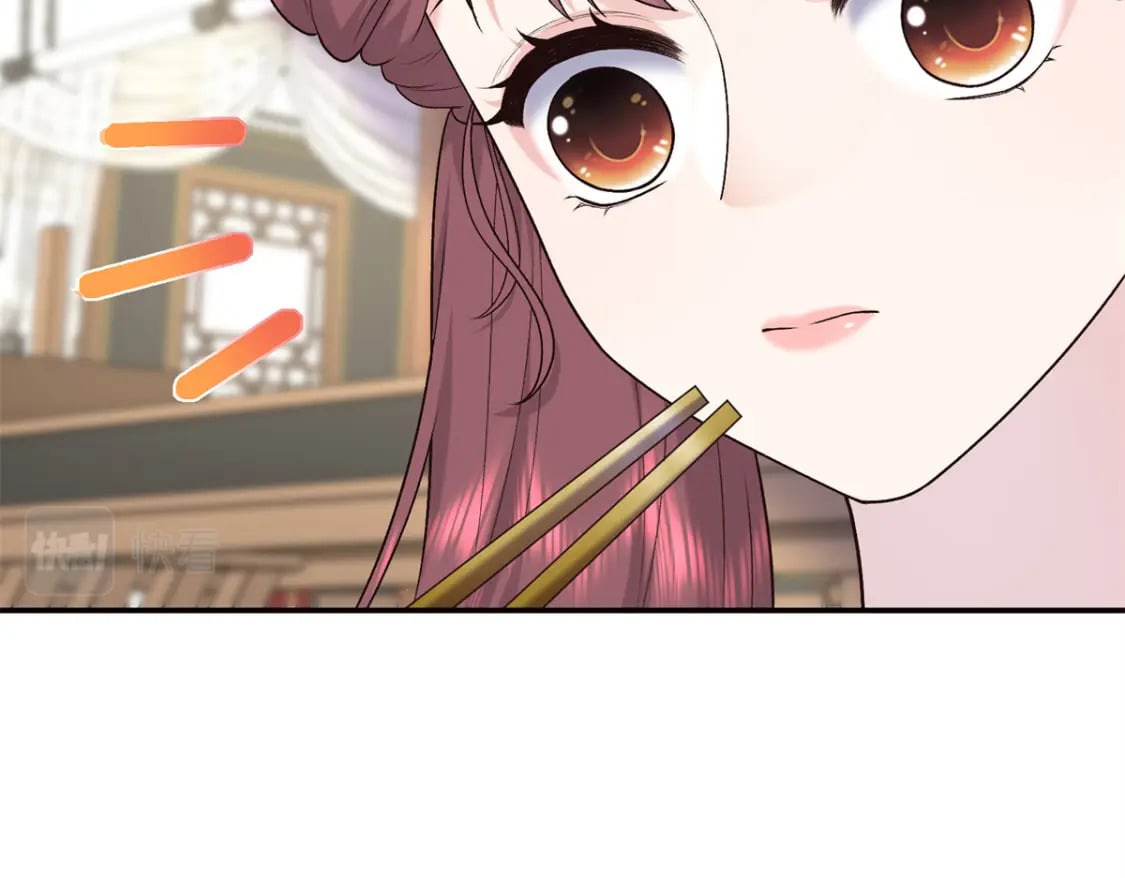 43 寿宴66