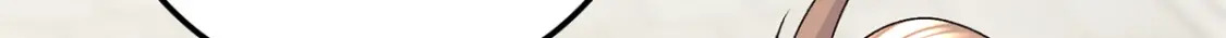 17 说的最多的三个字54