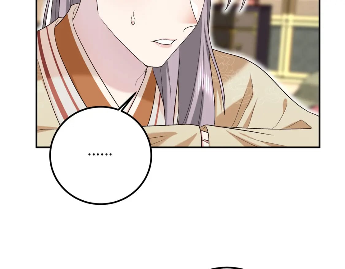 22 南宫喜欢夫人？12