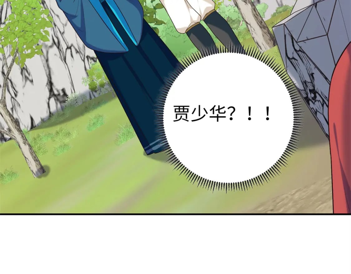 44 愣着干嘛？ 脱啊41