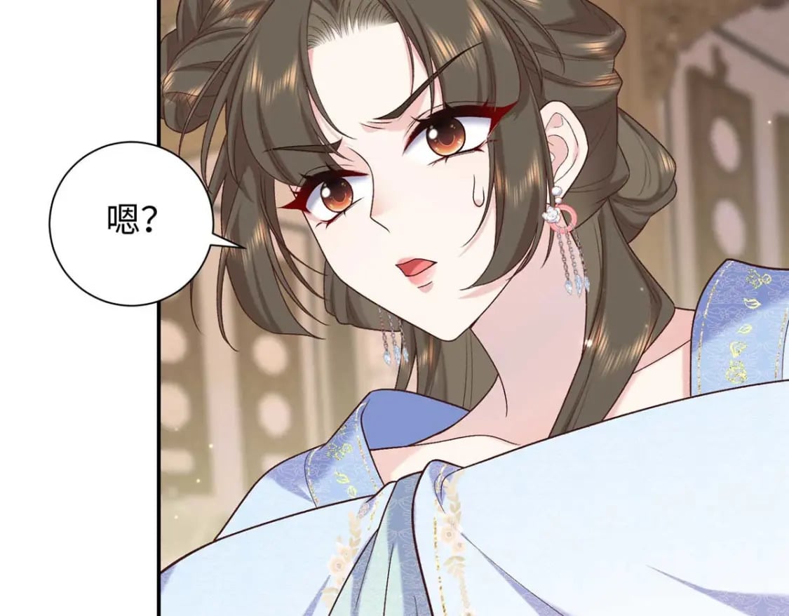 68 进宫服侍皇上？132