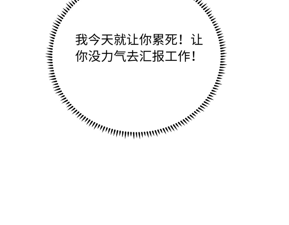 06 还俗的和尚126