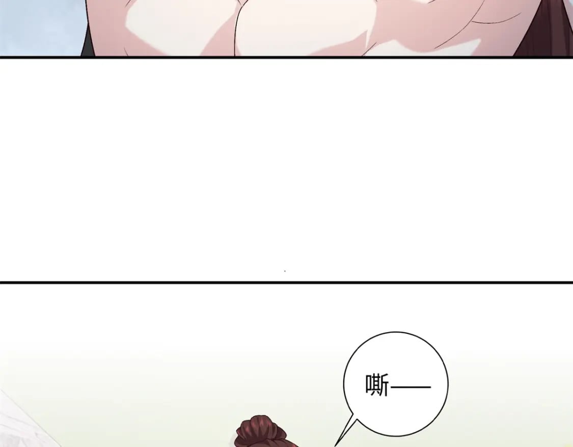 50 如何能救珊珊？46