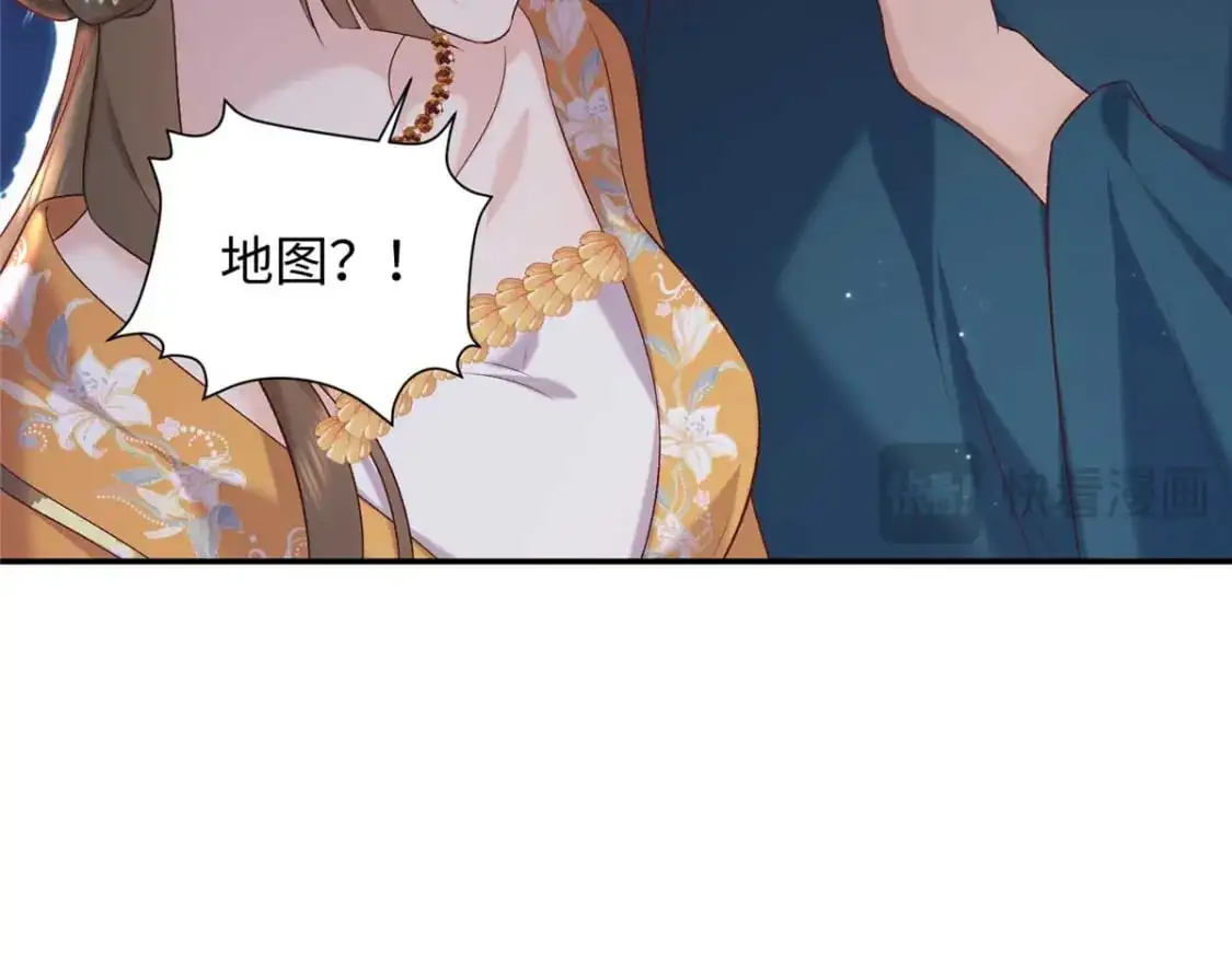 76 你想要南宫秋玥？111