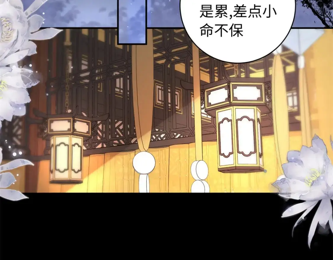 71 这么会装傻？64