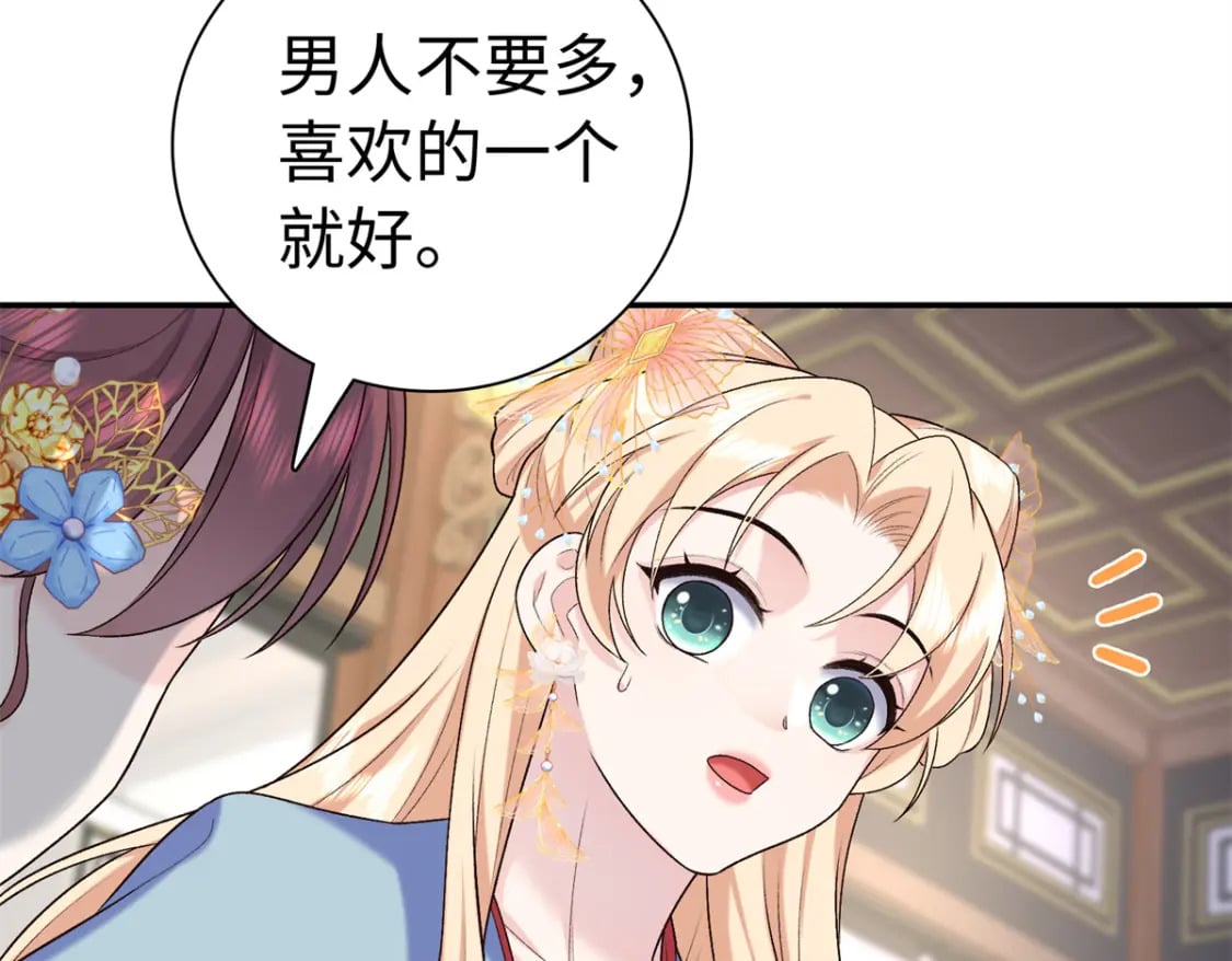 43 寿宴51