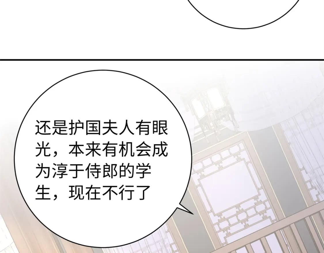 43 寿宴80