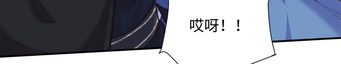 55 和皇帝的约定58