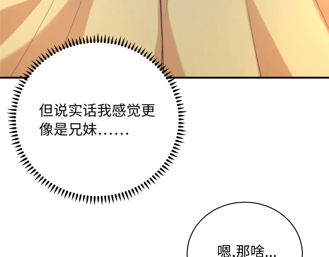 05 羞耻的场面21