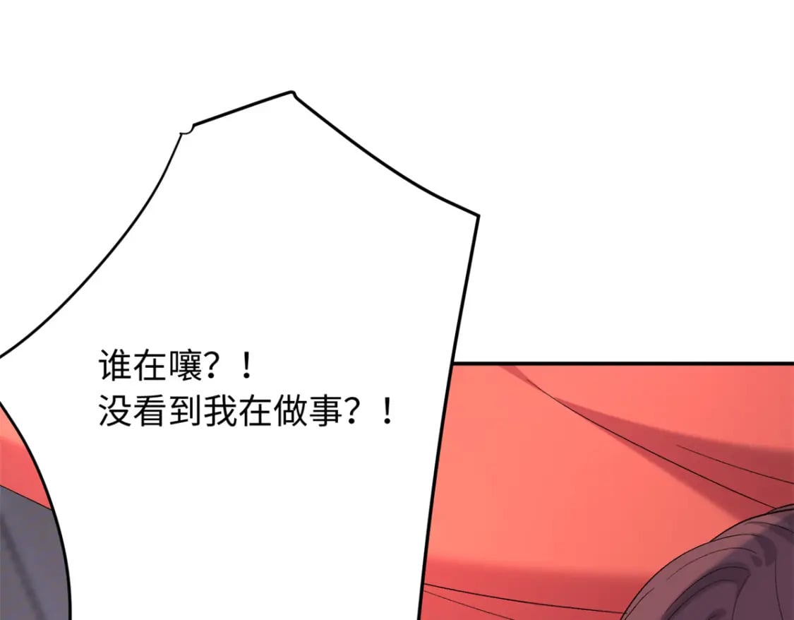 25 强抢民女105