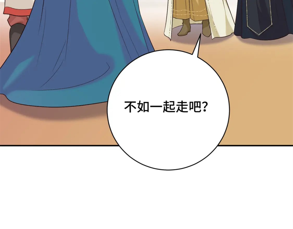 17 说的最多的三个字120