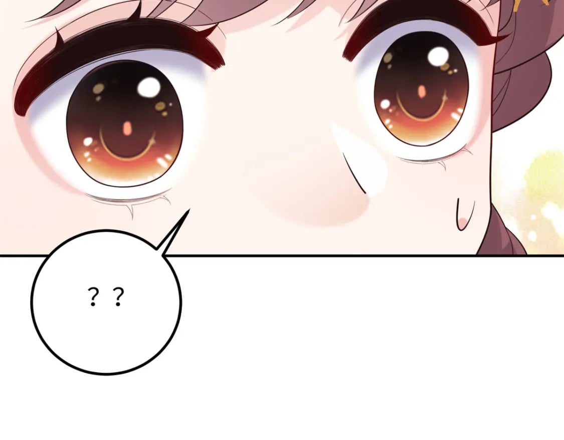 13 调查玲珑宝鉴66