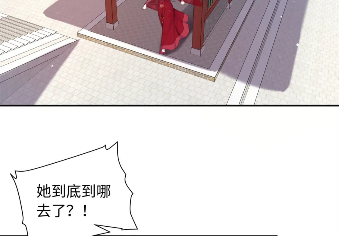 64 把路人甲找回来!4