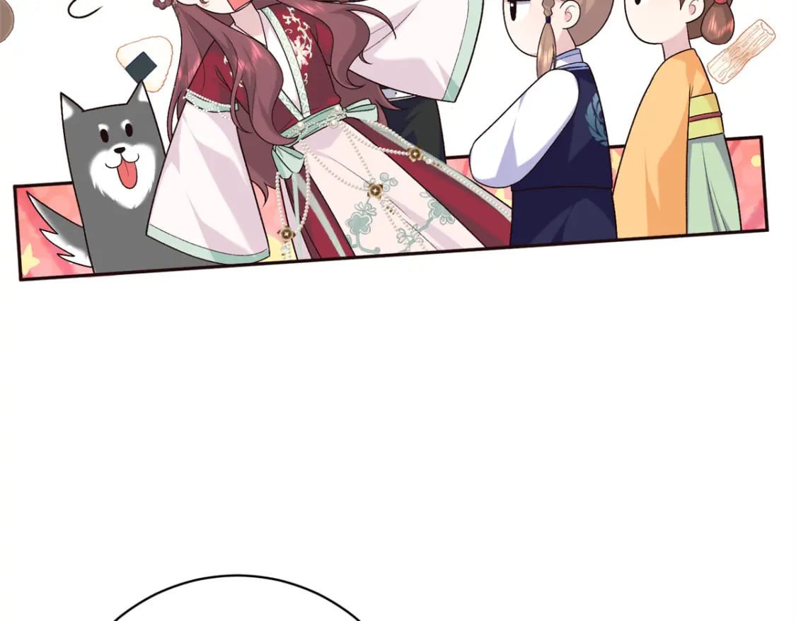 53 出城调查56