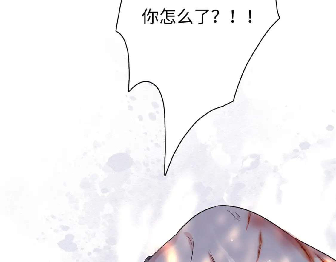 48 南宫受伤111