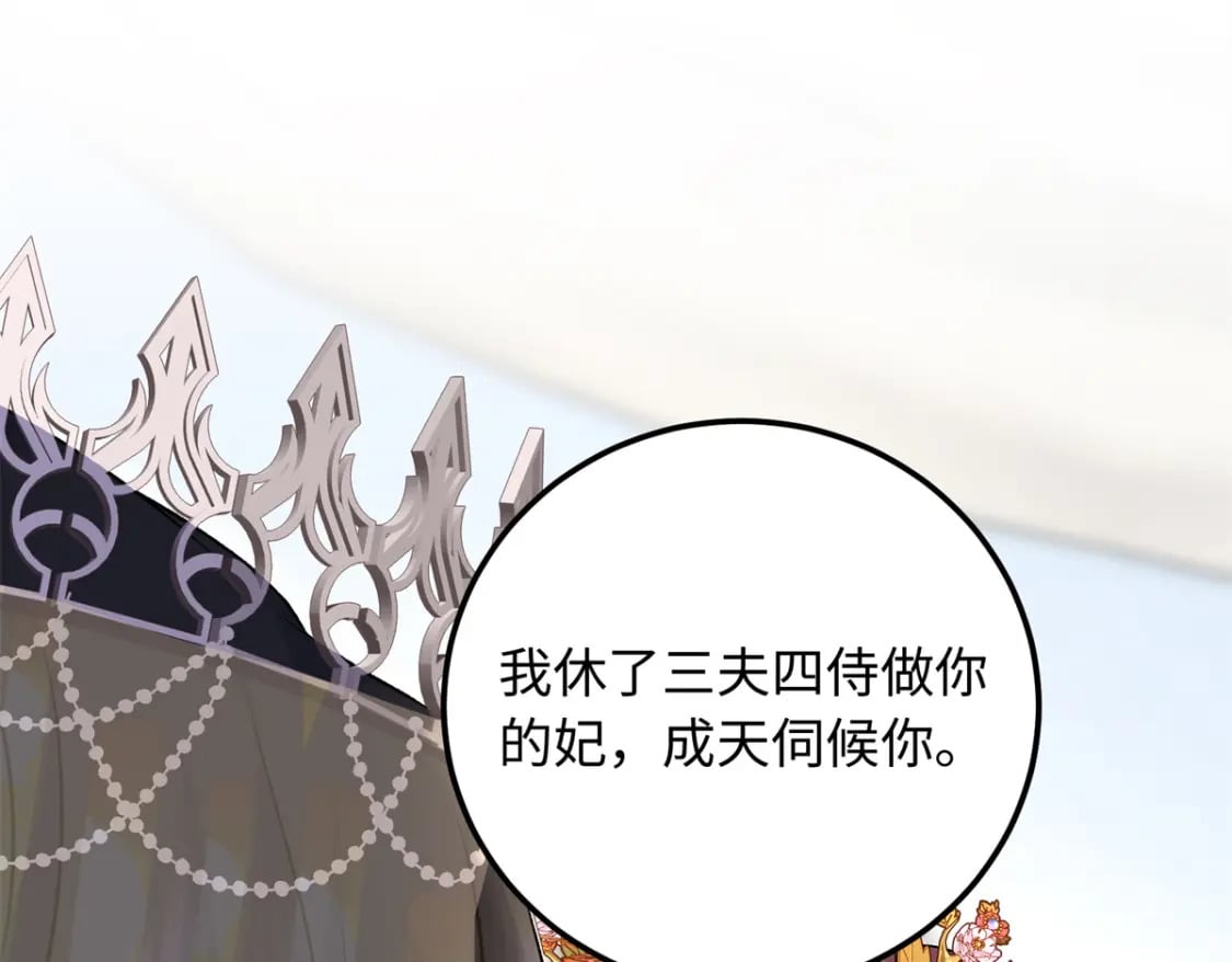 15 智力比赛，就这？28