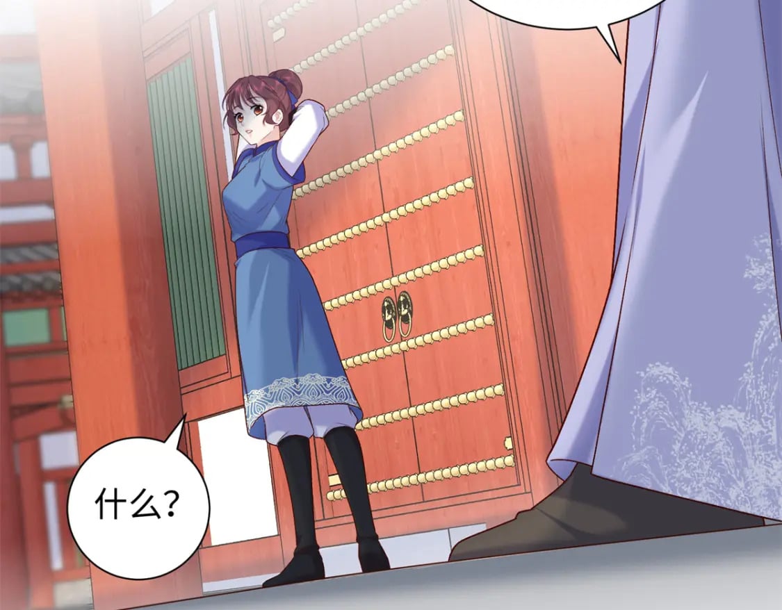 57 偿还情债37