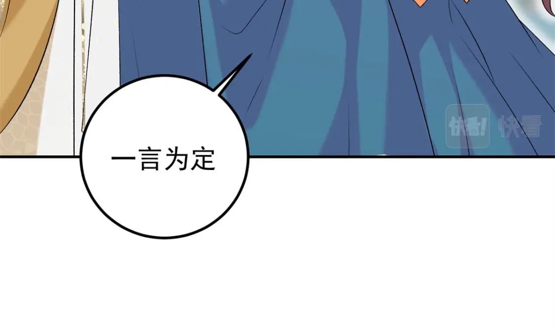15 智力比赛，就这？41