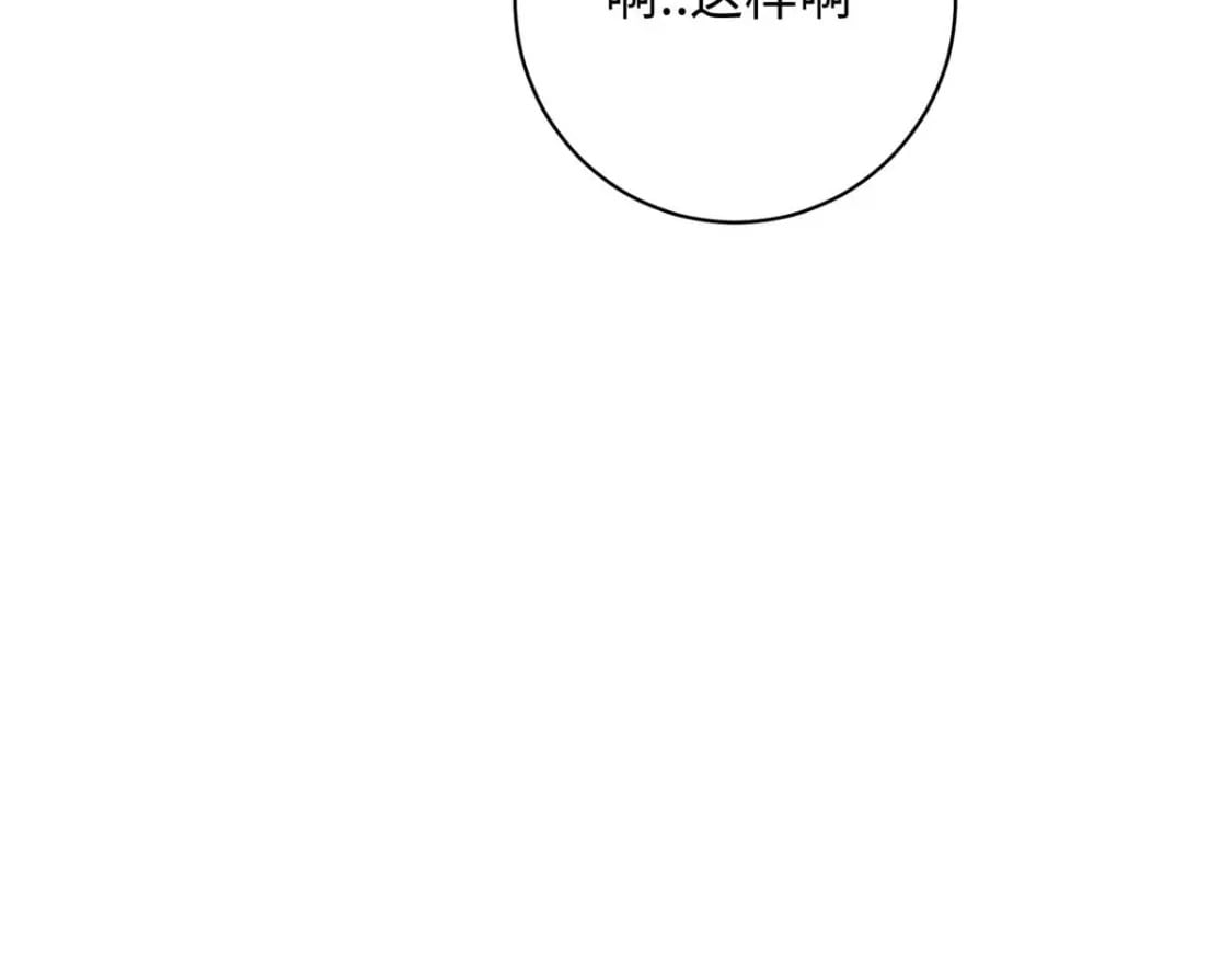 09 让小九参赛71