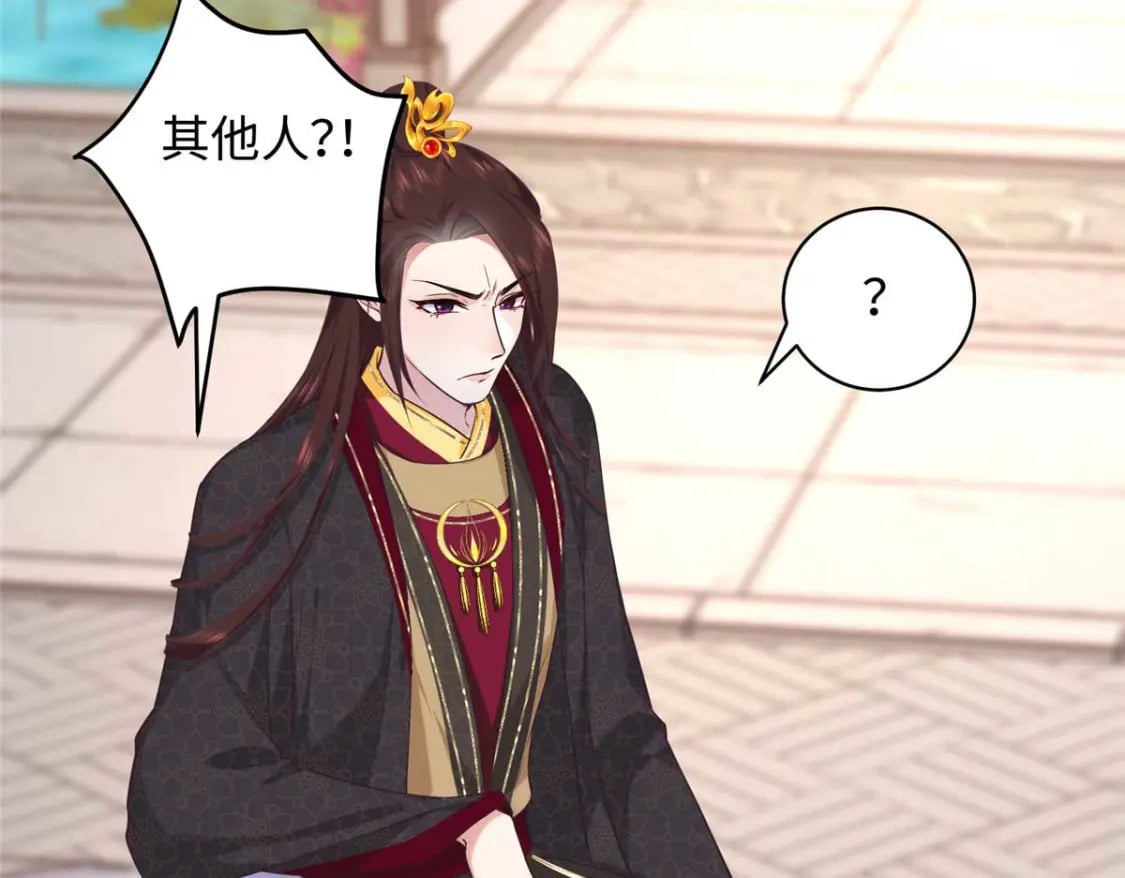 09 让小九参赛67