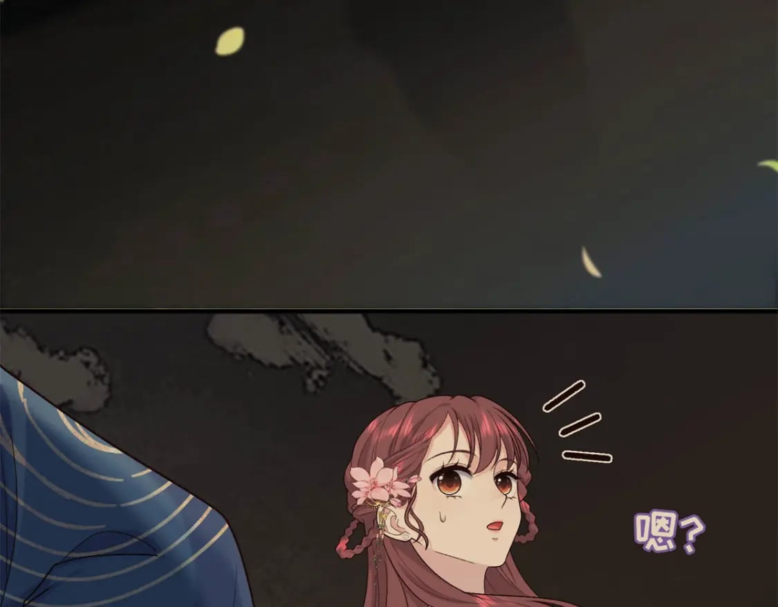 53 出城调查12