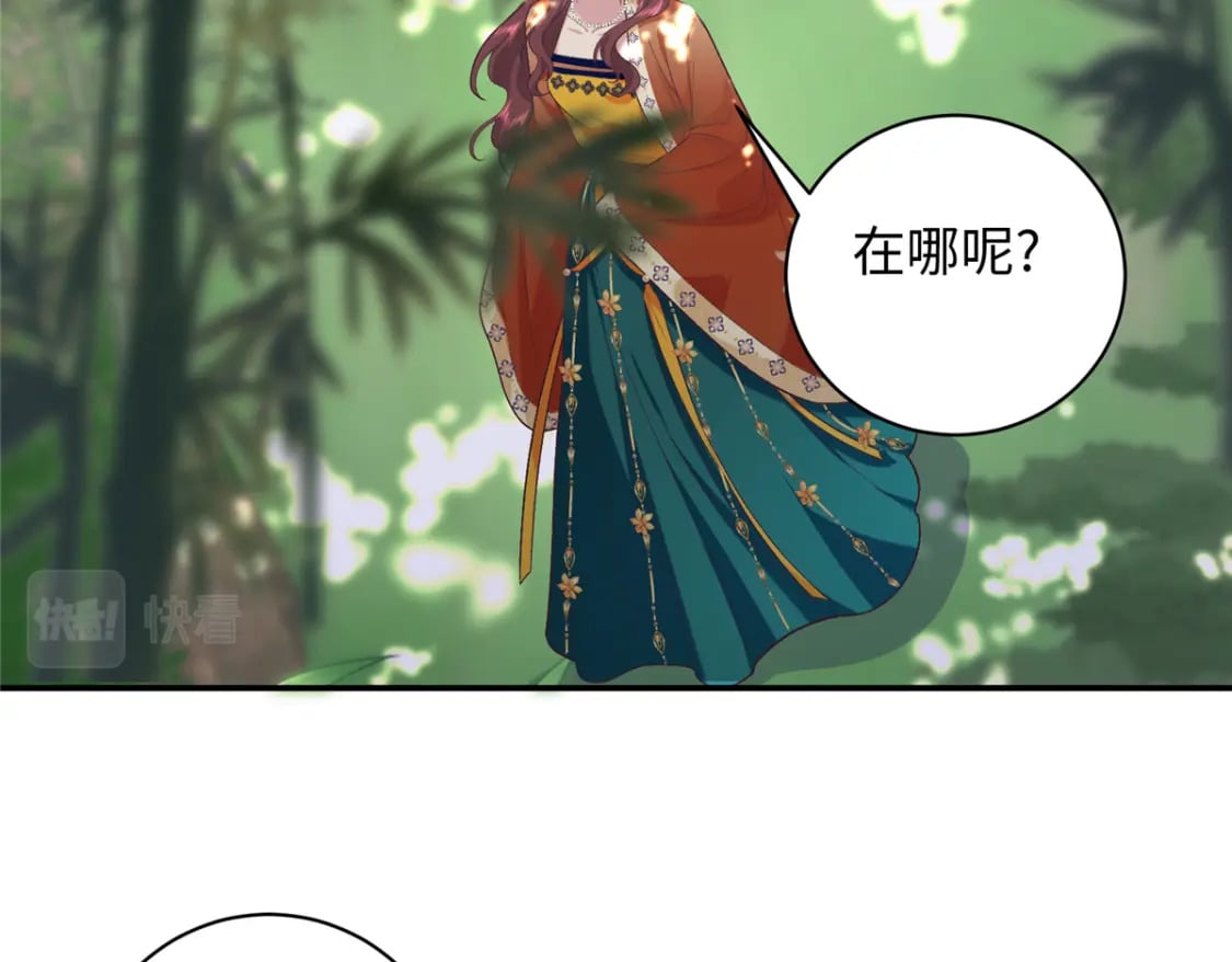 05 羞耻的场面87