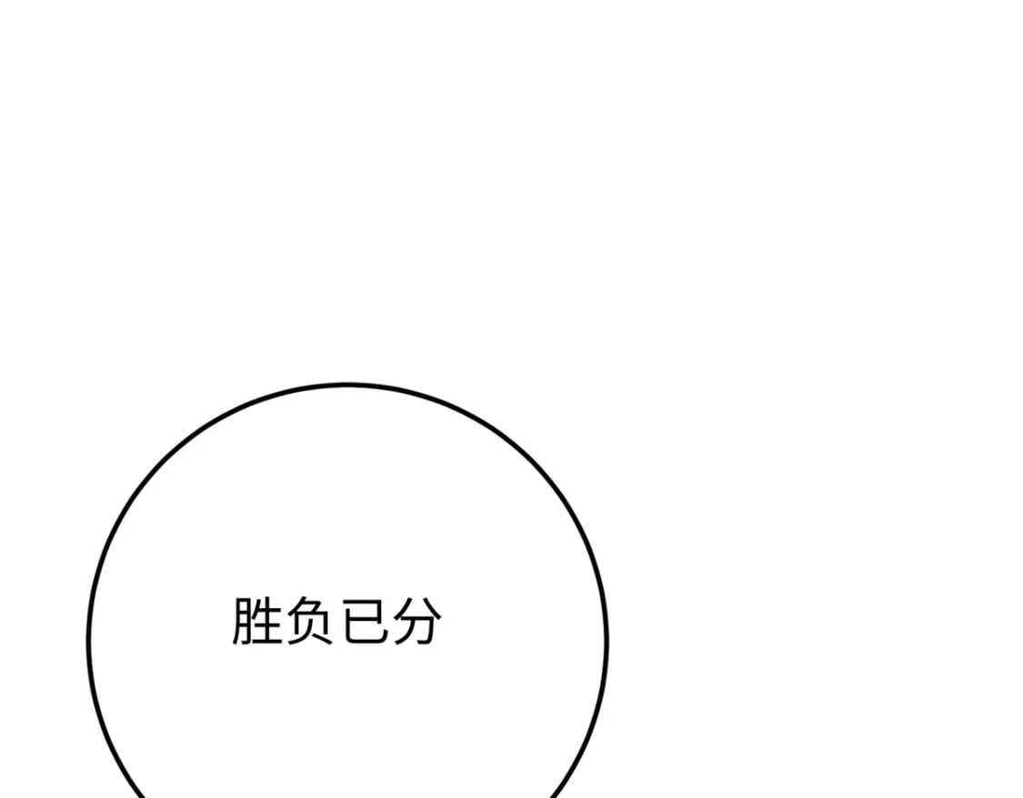 17 说的最多的三个字80
