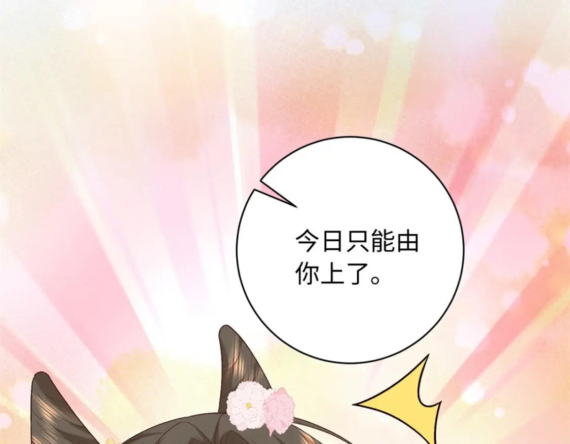 64 把路人甲找回来!107