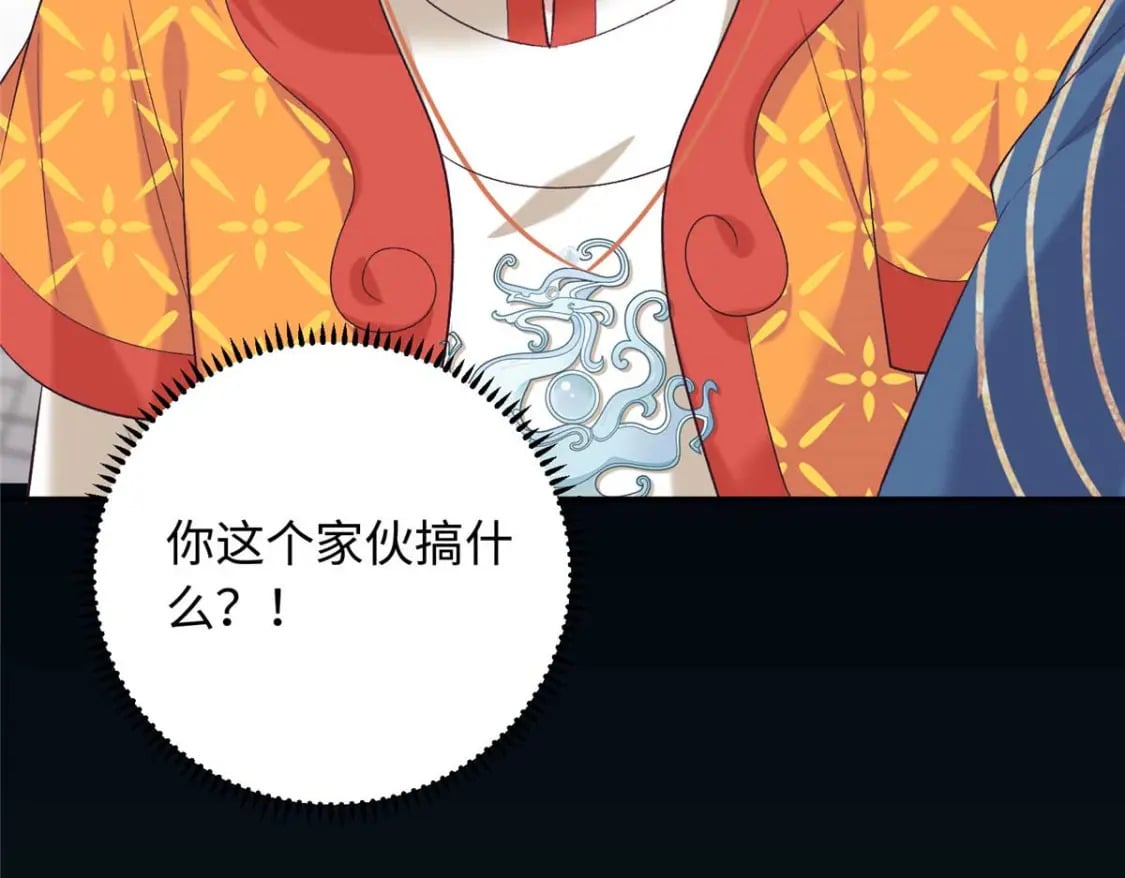 09 让小九参赛130