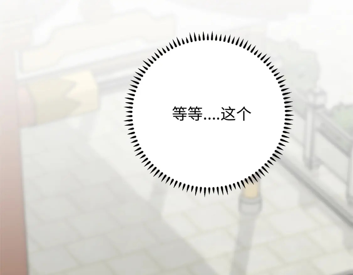 15 智力比赛，就这？140