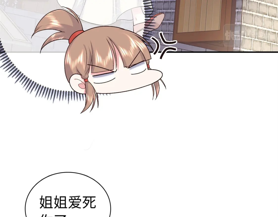42 三年之约38