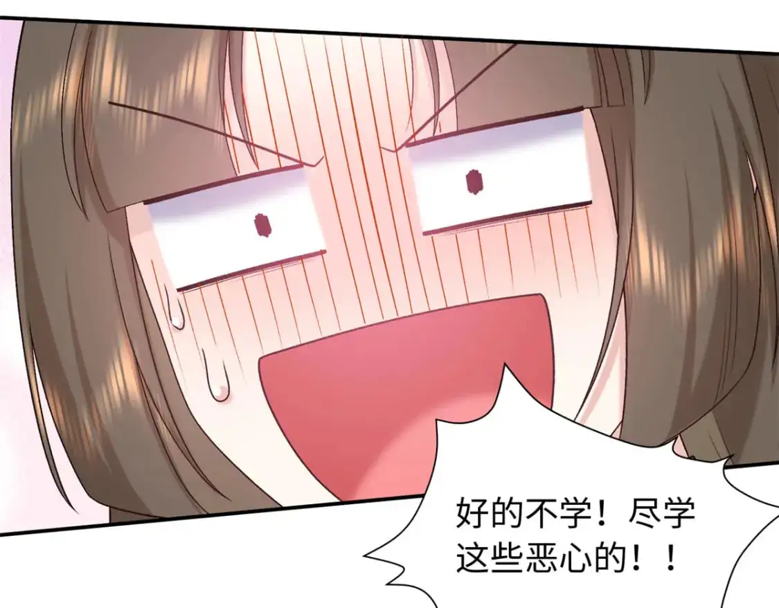 74 要把重生的事告诉他吗？80